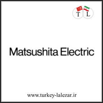 Masushita Electric