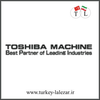 TOSHIBA MACHINE