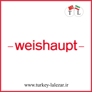 -weishaupt-